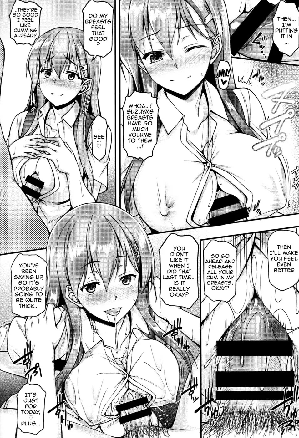 I Want to Flirt With Suzuya!!
