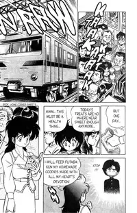 [Aro Hiroshi] Futaba-kun Change Vol.3 [English]