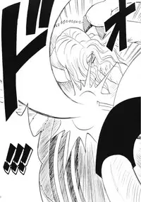 (C66) [Crimson Comics (Carmine)] Dancing Animation Run (One Piece)