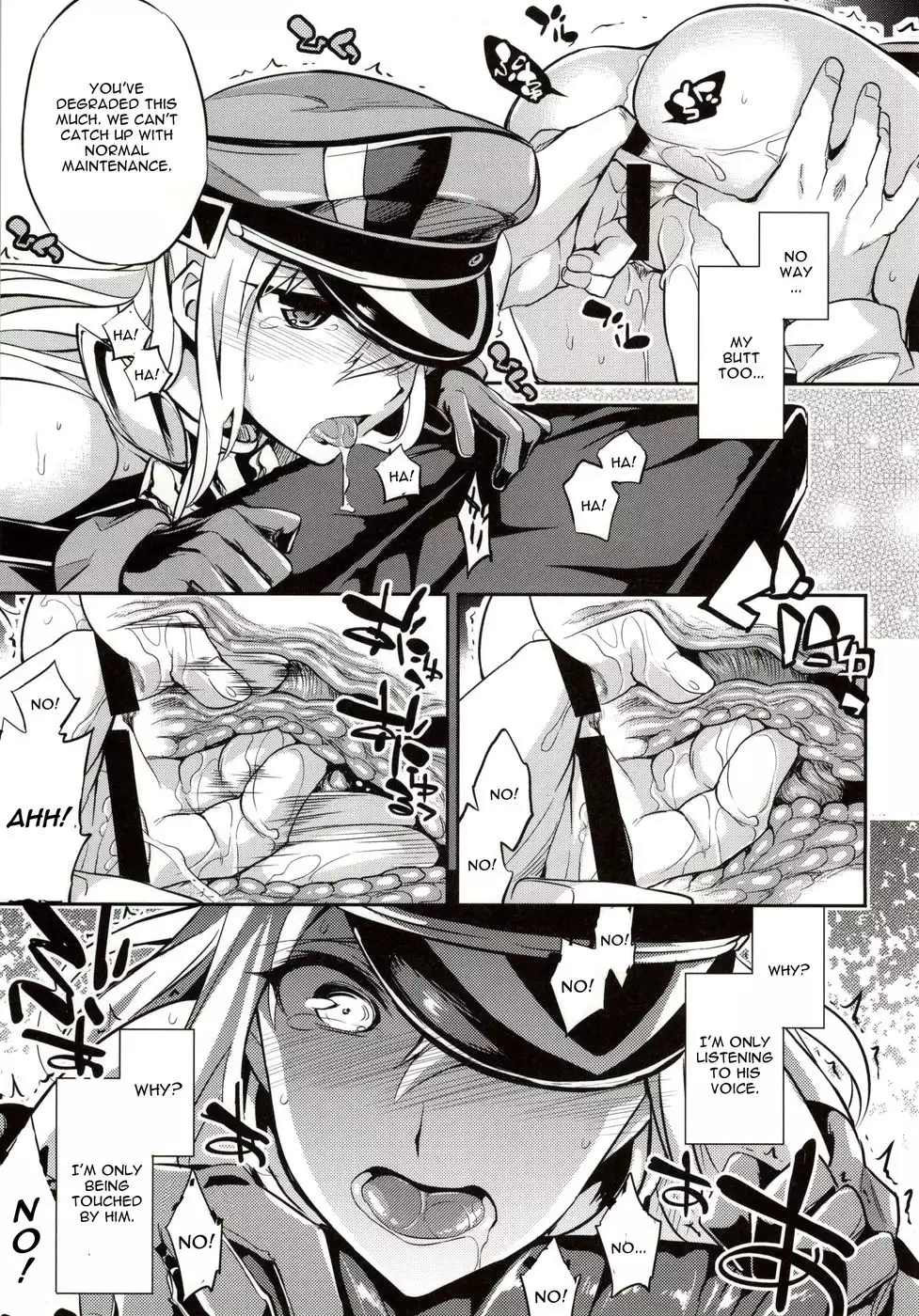 C9-12 Warui Yume