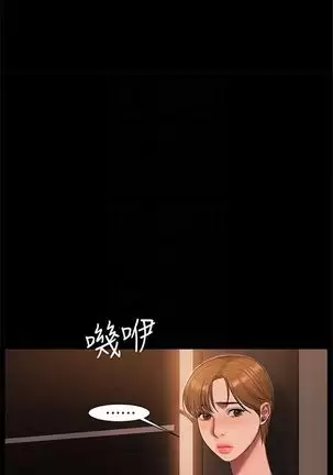（周4）Run away 1-58 中文翻译 （更新中）