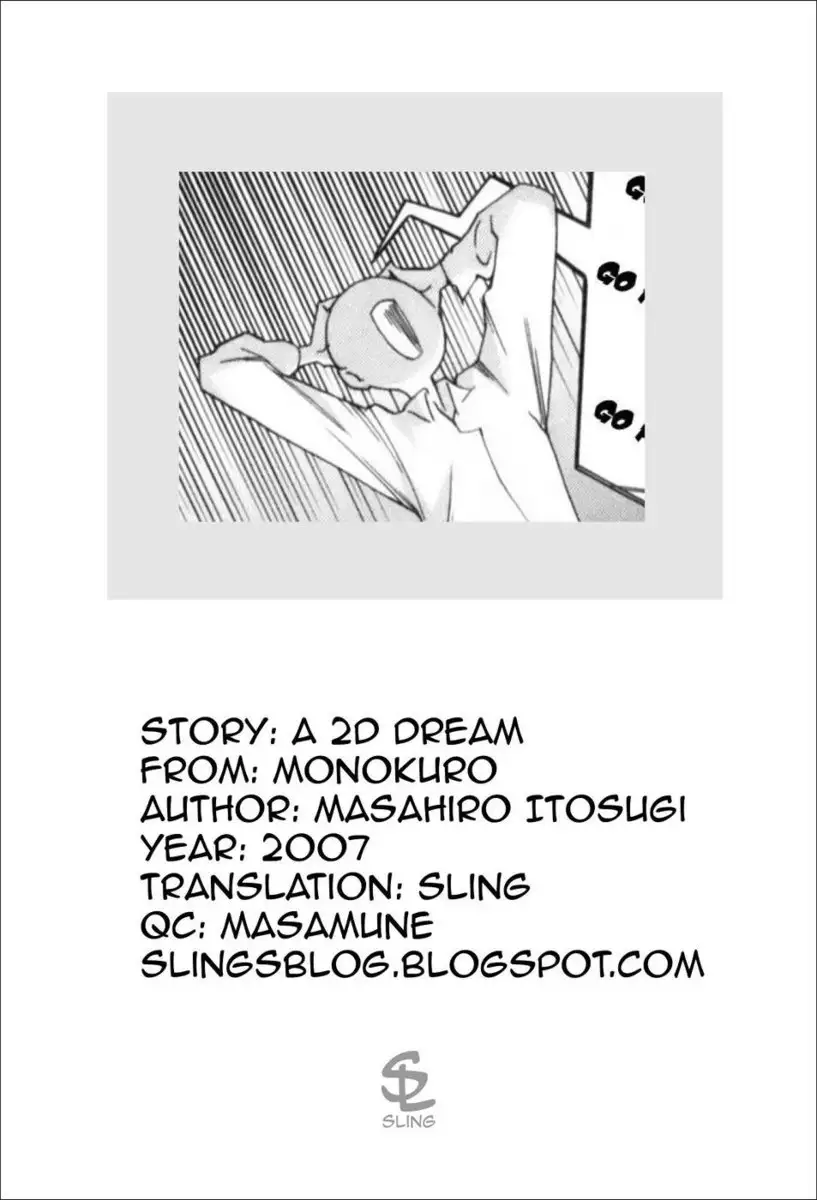 A 2D Dream