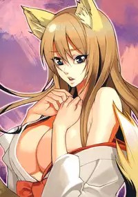 [inkey] Inbi Temptation