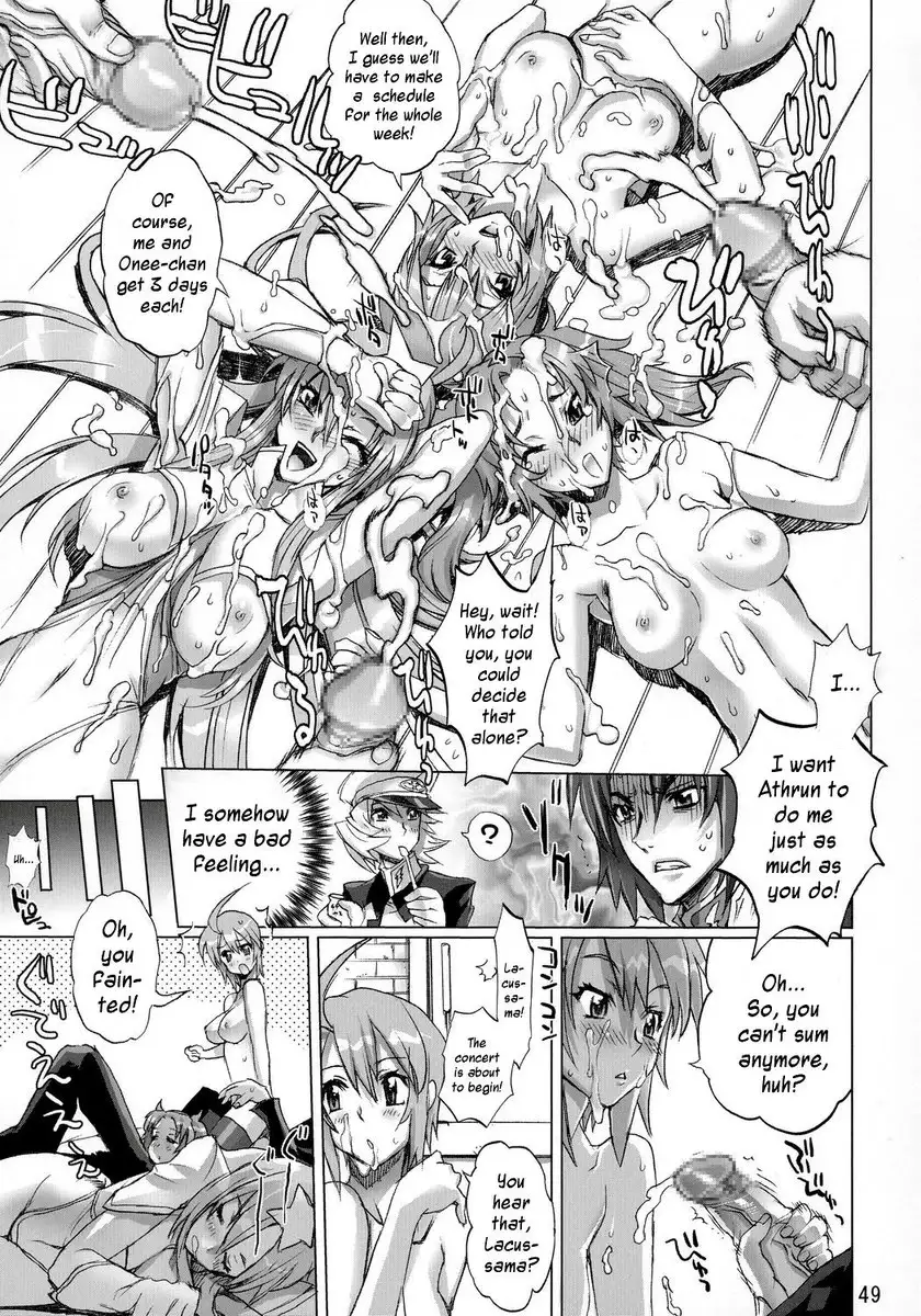 Inazuma Warrior 2