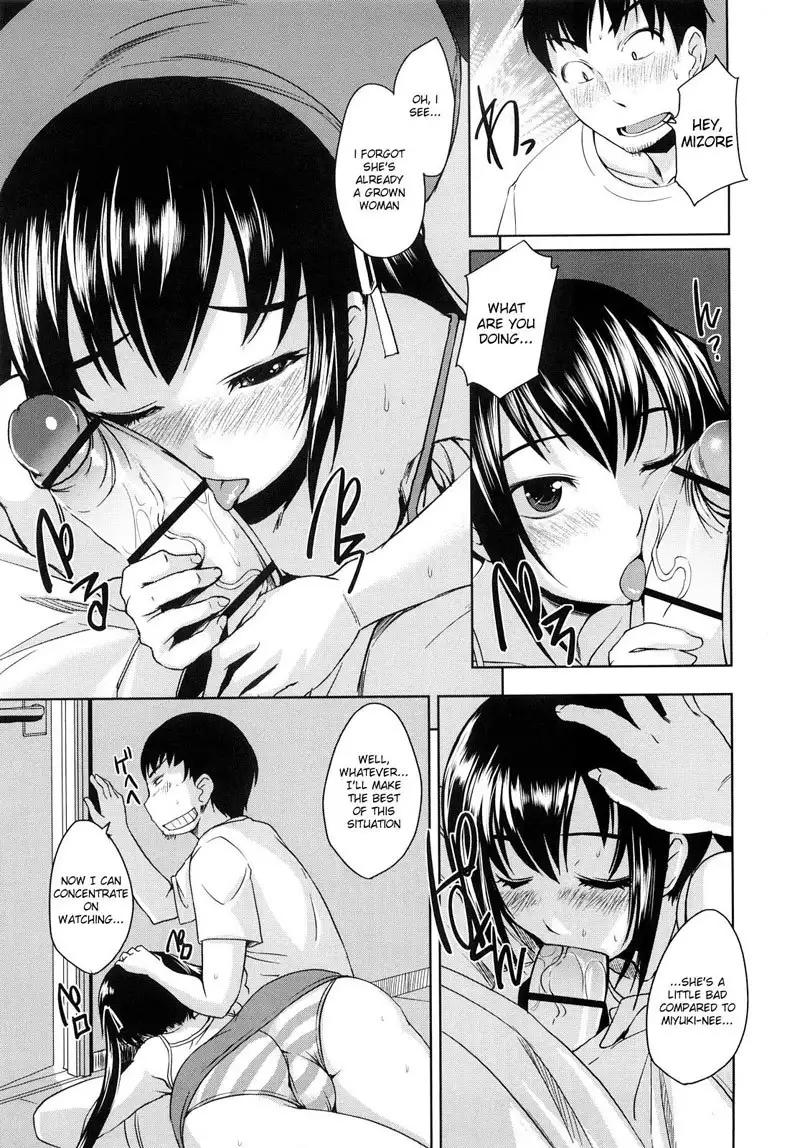 Chu Chu Cherry Ch2