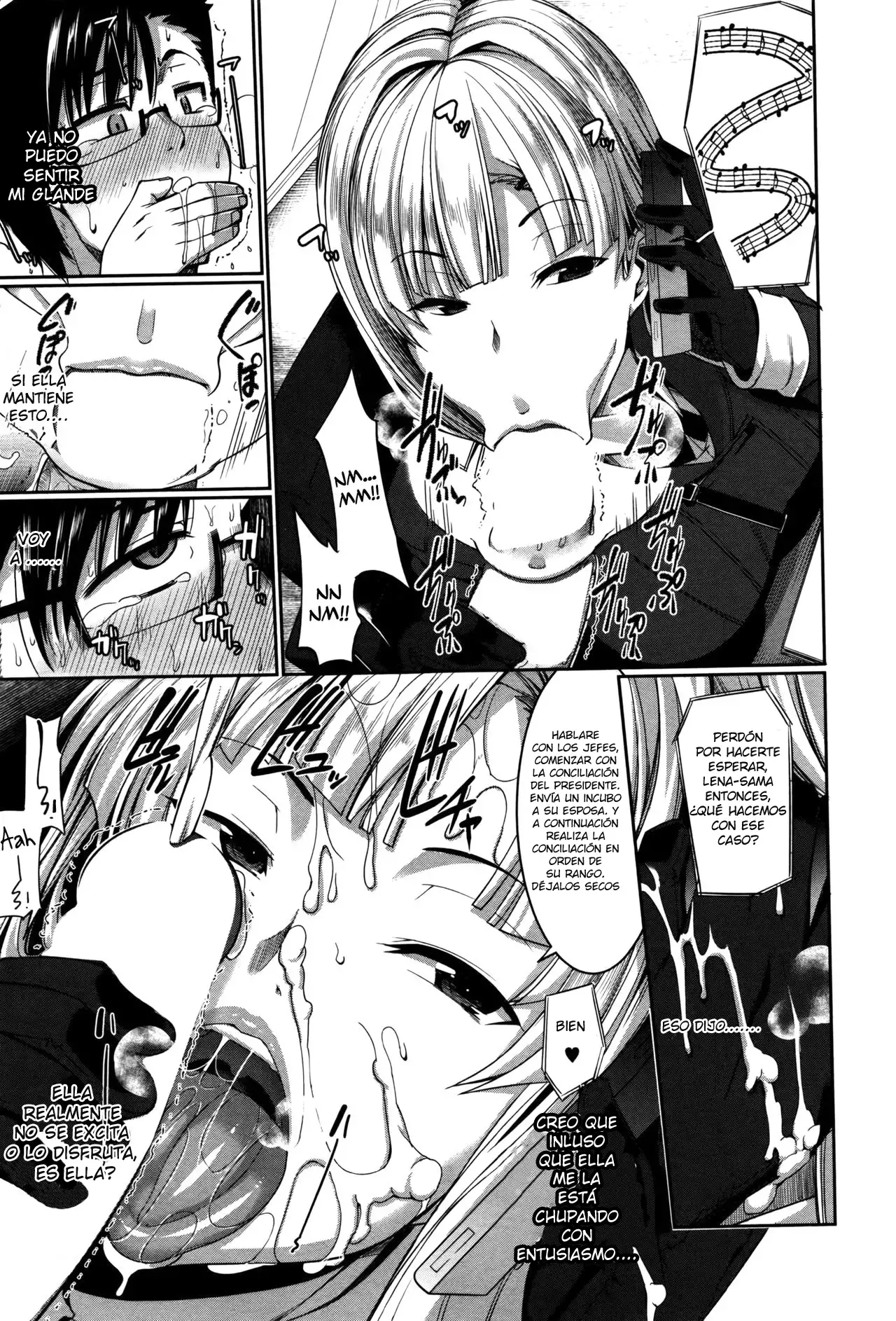 Inma no Mikata!