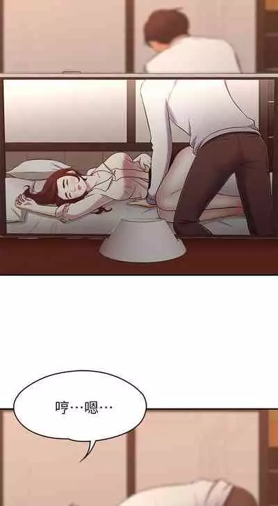 Roommate 1-108