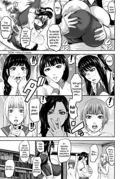 [PIero] Shichinin no Mama | Seven Mothers Ch. 1-8 [English] [Digital]