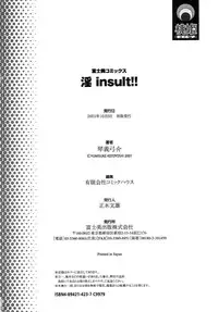 [Kotoyoshi Yumisuke] Insult!!