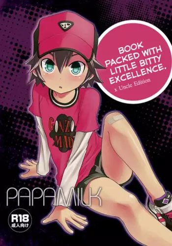 (C86) [Papamilk (Aogen Genda)] Chicchai Seigi wo Tsume Konda hon - Ojisan Hen [English] [Shotachan]