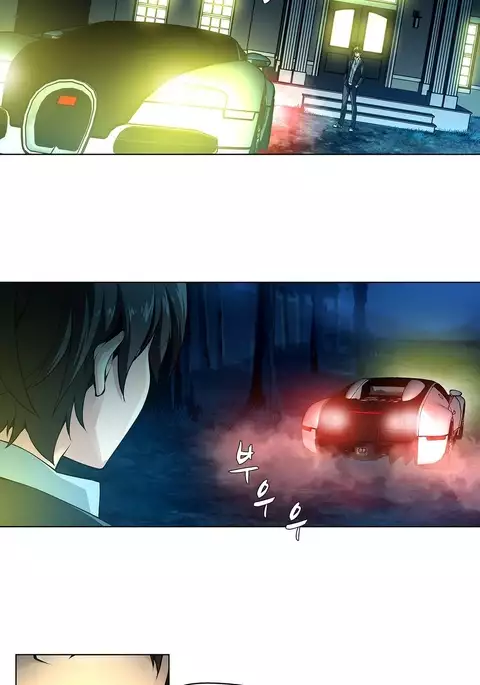 Twin Slave Ch.1-28