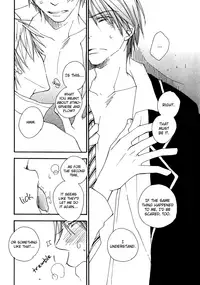 [Inomoto Rikako] Sweet [English]