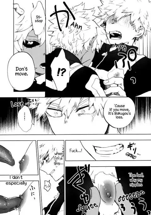 Danshi Kinsei | Boys Prohibited