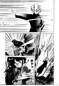 [Wanyanaguda] Oushoku Majutsu Oriental Girl