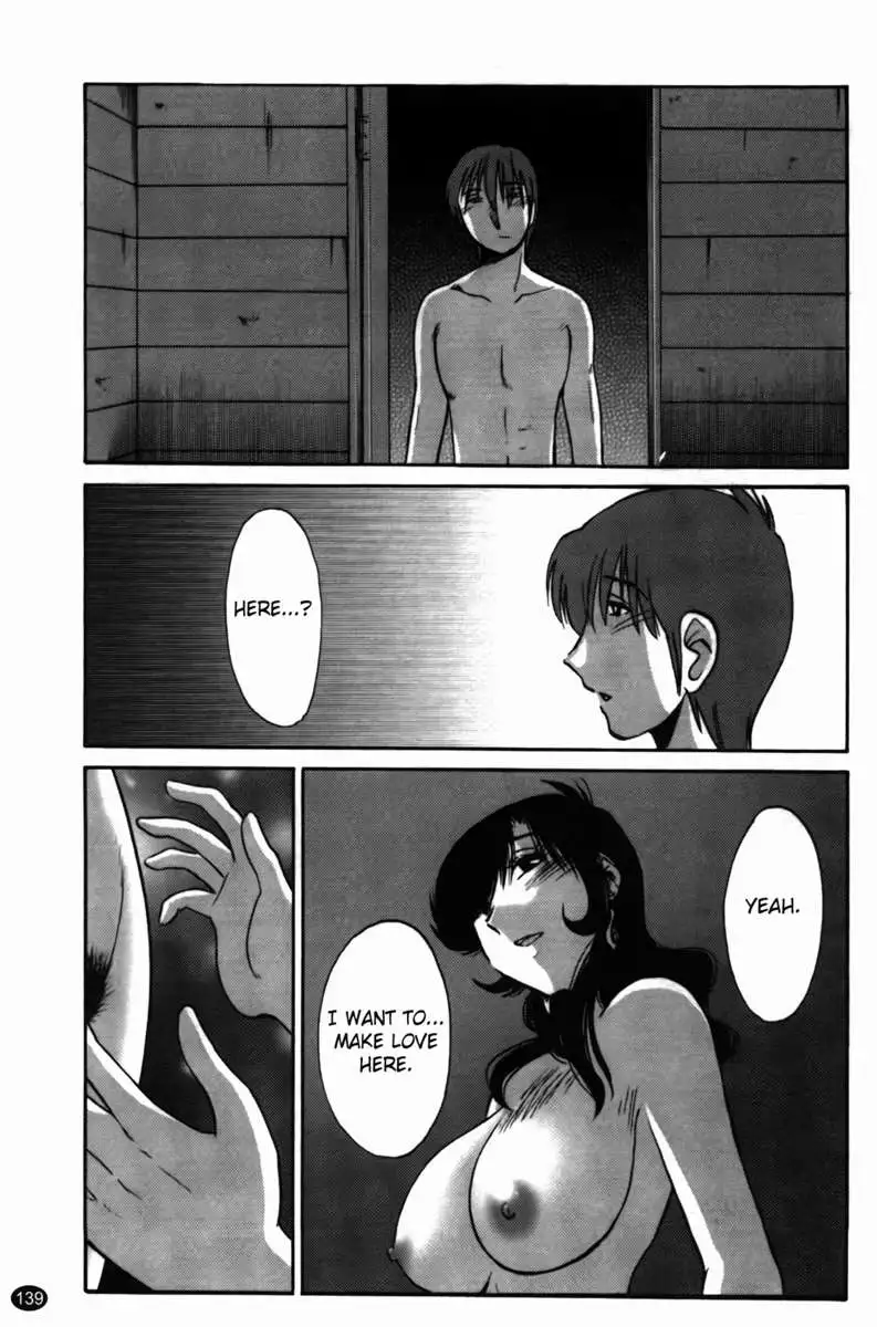 Iris of the Shade Vol. 2