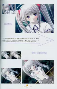 Shuffle! - Fanbook 2