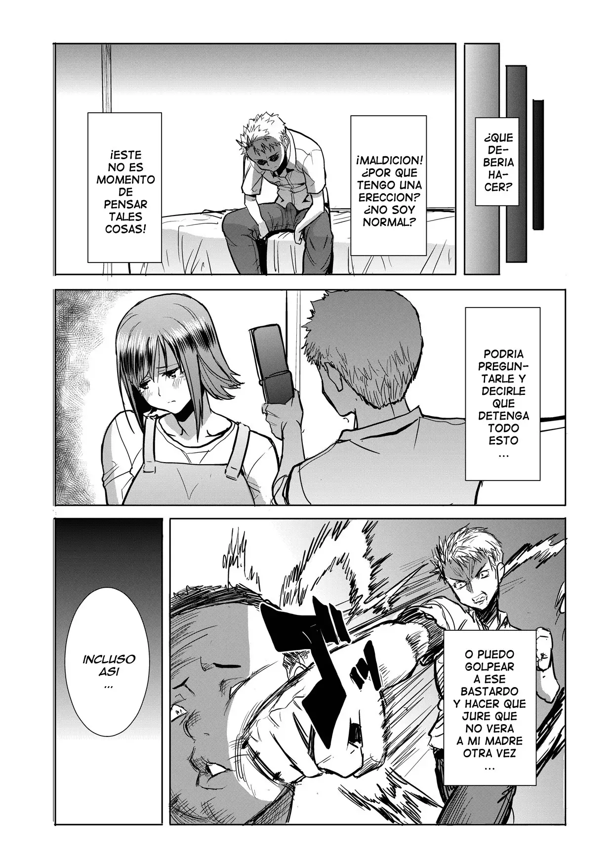 Unsweet Haha Wakui Kazumi Plus SIDE Hitori Musuko Ryousuke