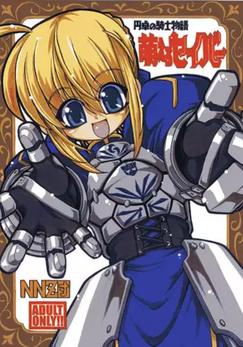 (C59) [NNZ DAN (Great Majin)] CAPCOM vs DYNAMIC PRO (Various)