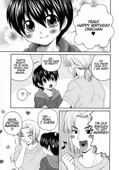 Shinkon Monogatari | A Newlyweds Story