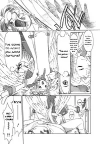 [Ash Yokoshima] 3 Angels Short [English]