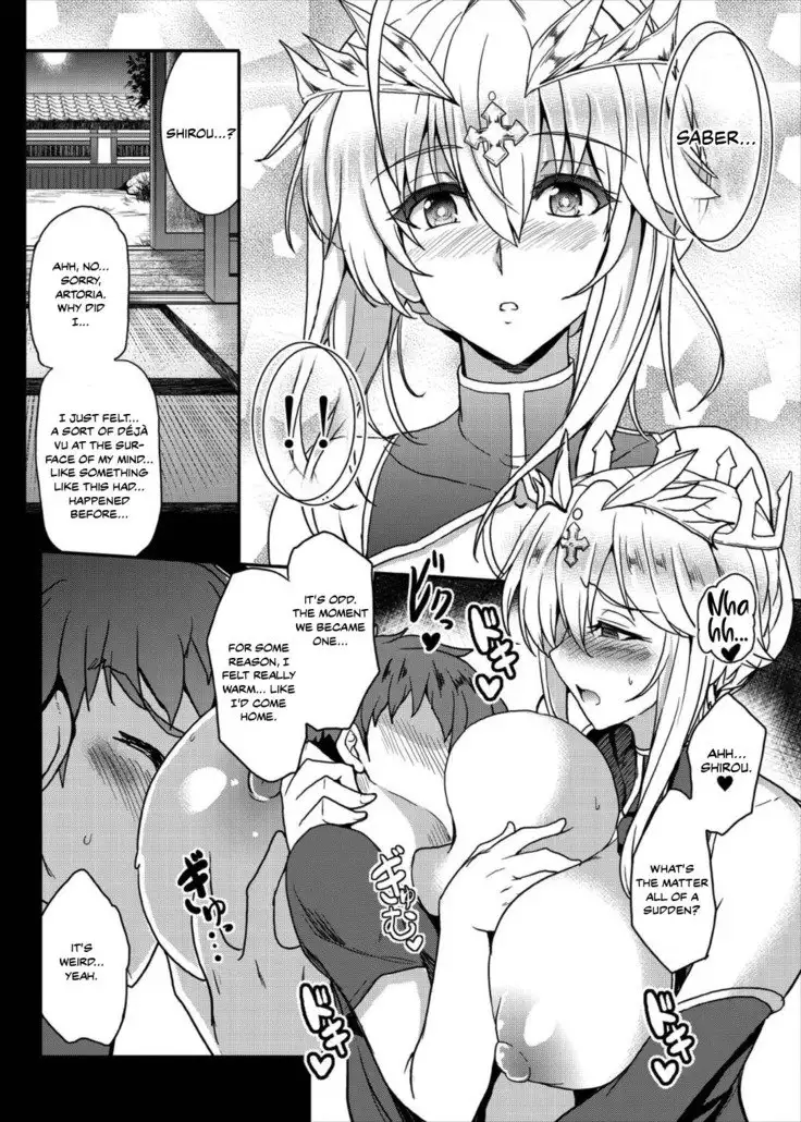 Tonari no Chichi Ou-sama