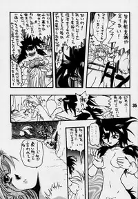 [Rikudoukan] Sonic & Tails