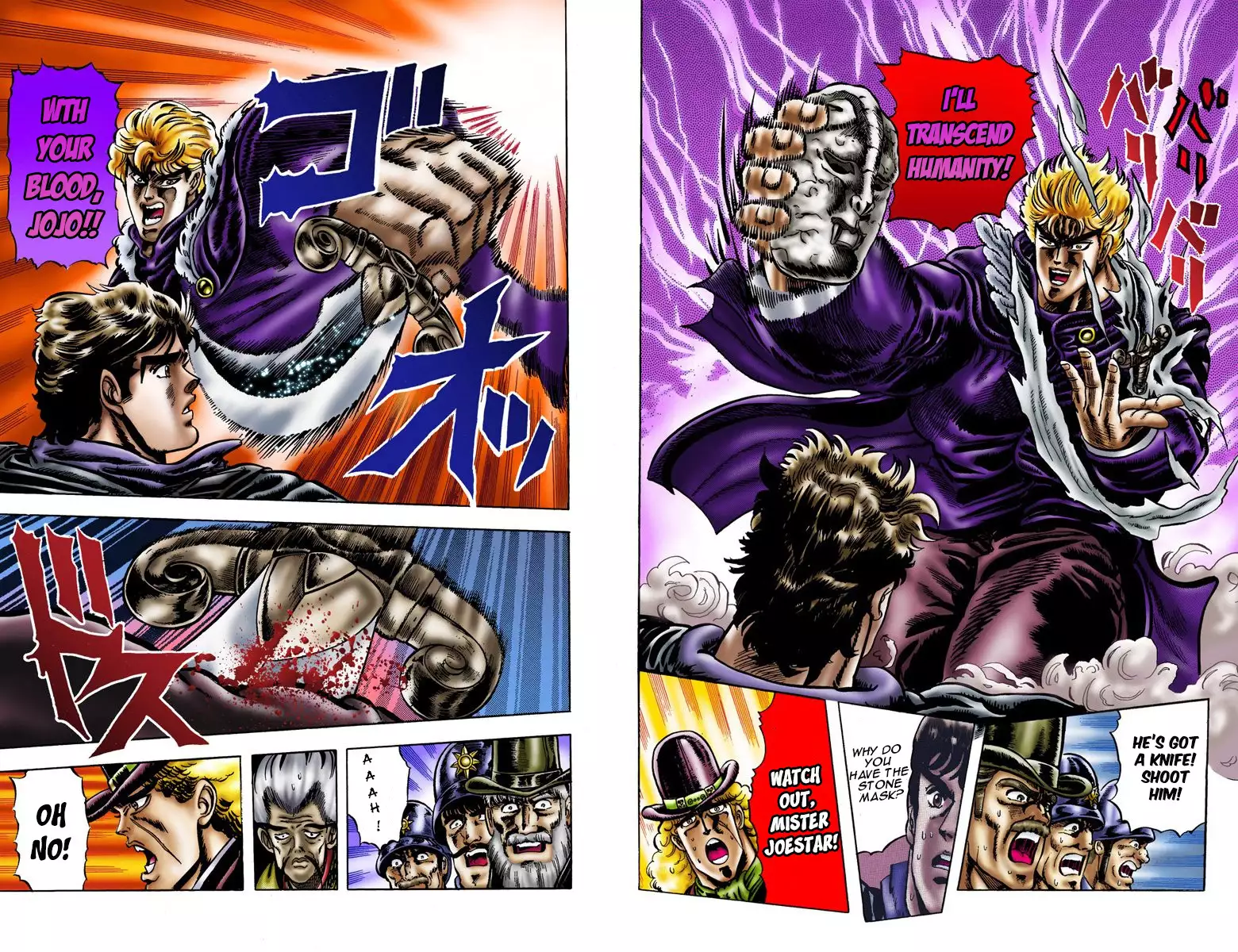 JoJo's Bizarre Adventure - Part 1: Phantom Blood