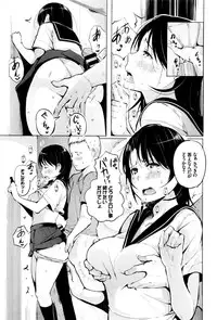 COMIC BAVEL 2016-10