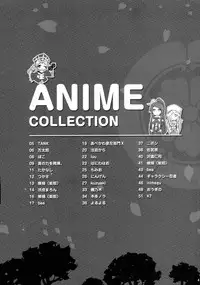 (C86) [Mou Nero (Various)] Sengoku Collection Goudoubon COLLECTIONS (Sengoku Collection)