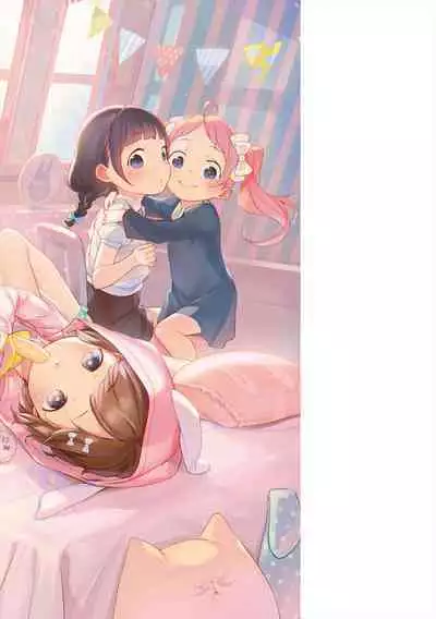 Onnanoko Party.