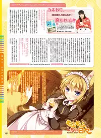 Dengeki Moeoh 2016-04 [Digital]
