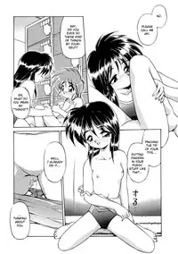[EBIFLY] Oshiete Onee-san [English] {bfrost}
