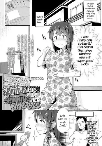 [捕食少女 (カラスちゃん)] 家裡過於潮濕長出致幻蘑菇意外誤食後發情的那些事 [中国語]