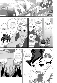 (ShotaFes) [Mozuya (Mozuku)] Koi no Shibire Wana (Monster Hunter) [English] {TheRobotsGhost}
