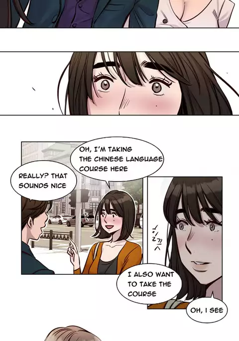 Atonement Camp Ch.1-42