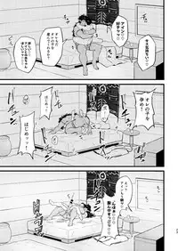 Isekai