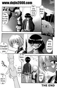 Female Toilet [eng]