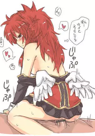Juuryoku Dou