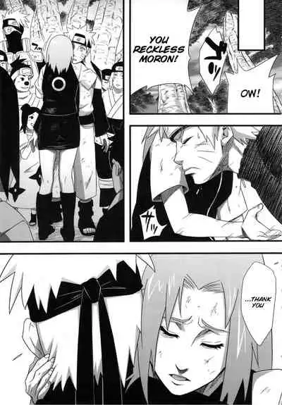 Haouju Saboten Series Soushuuhen