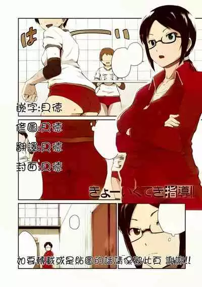 Ch.1-5
