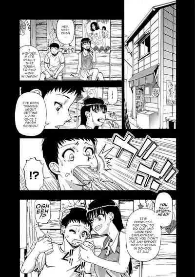 Hanayome Ningyou | Puppet Bride Ch. 4