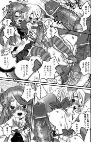 Comic MoeMax 2007-06