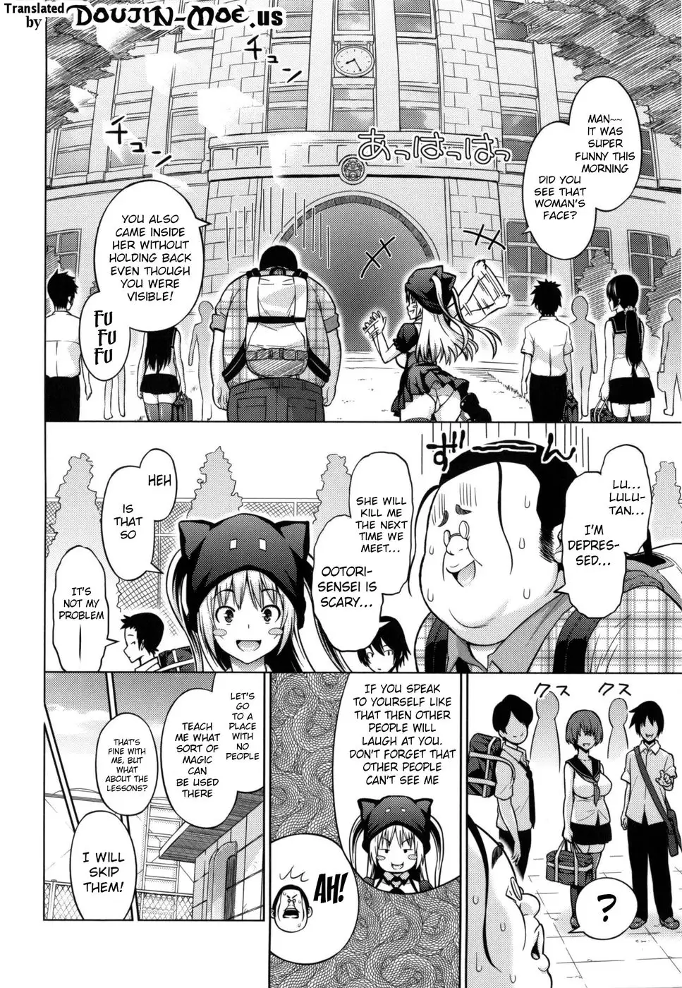 Sun to Witch - Chapter 3