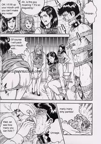 [Anmo Night] Ring to Kagu