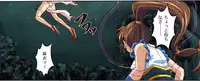 [Cyclone (Izumi Kazuya)] Rogue Spear 4 [Digital]