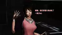 恶石惊涛第一集（上）