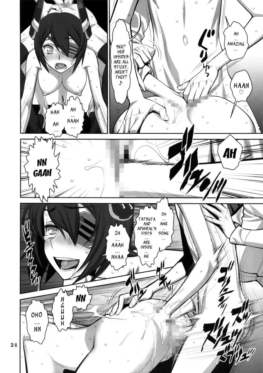 ONTFK - My Name is Tenryuu! Fufufu... You Scared?