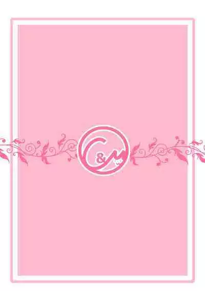 Kusuguri Circle 1
