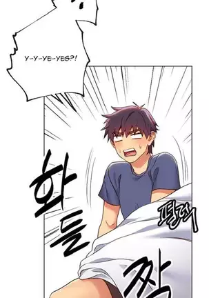 Stepmother Friends Ch.38/? NEW!