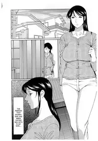 [Takasugi Kou] Ingi no Hate 2 [English] [desudesu]